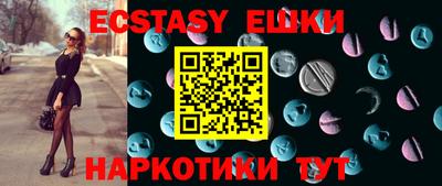 2c-b Будённовск