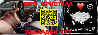 2c-b Будённовск