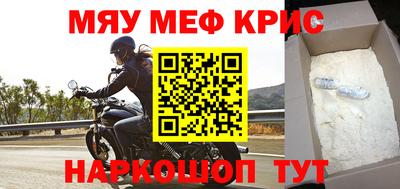 сатива Бугуруслан