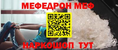 сатива Бугуруслан