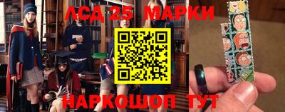 сатива Бугуруслан