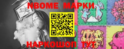 сатива Бугуруслан