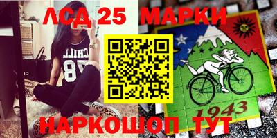 сатива Бугуруслан