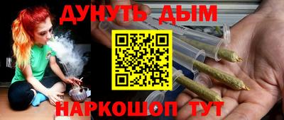 сатива Бугуруслан