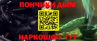 2c-b Будённовск