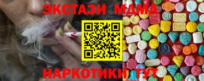 сатива Бугуруслан