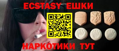 сатива Бугуруслан