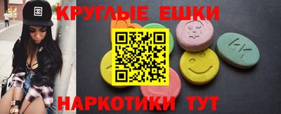 2c-b Будённовск