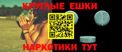 2c-b Будённовск