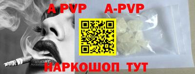 сатива Бугуруслан