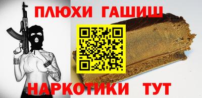 сатива Бугуруслан
