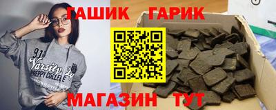 2c-b Будённовск