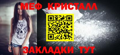 сатива Бугуруслан