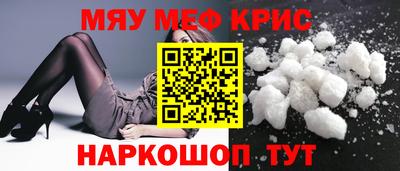сатива Бугуруслан